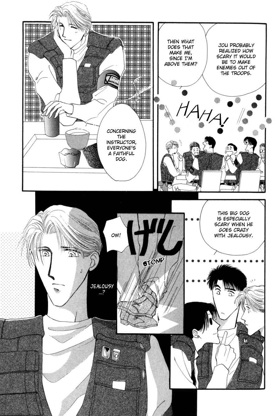 Page 38 Chapter 14 G・DEFEND