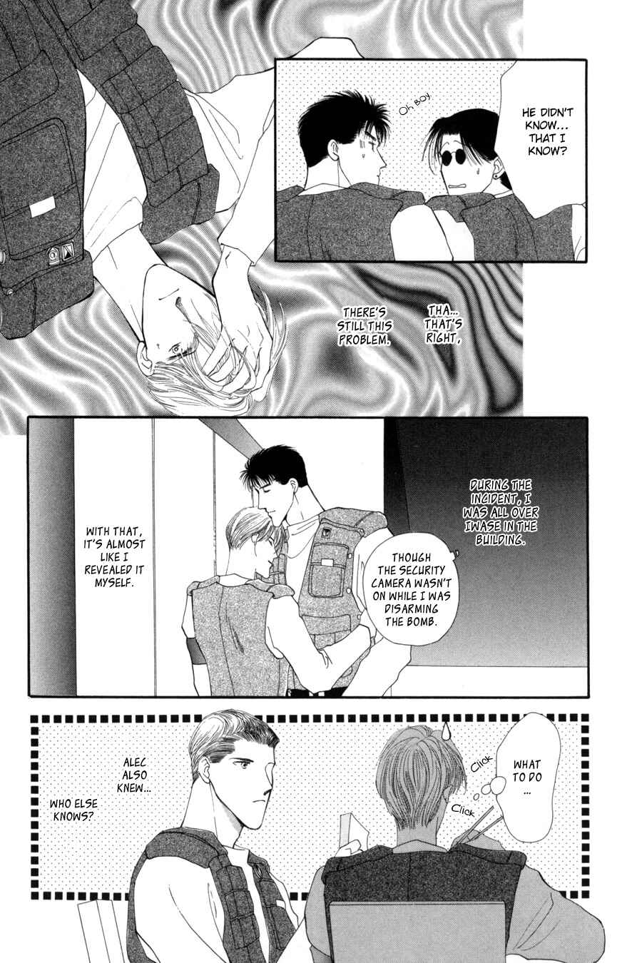 Page 41 Chapter 14 G・DEFEND