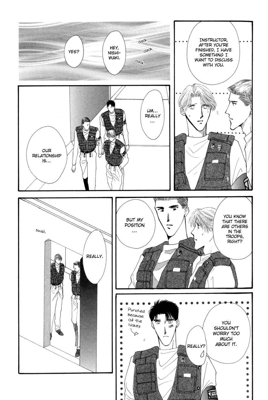 Page 42 Chapter 14 G・DEFEND