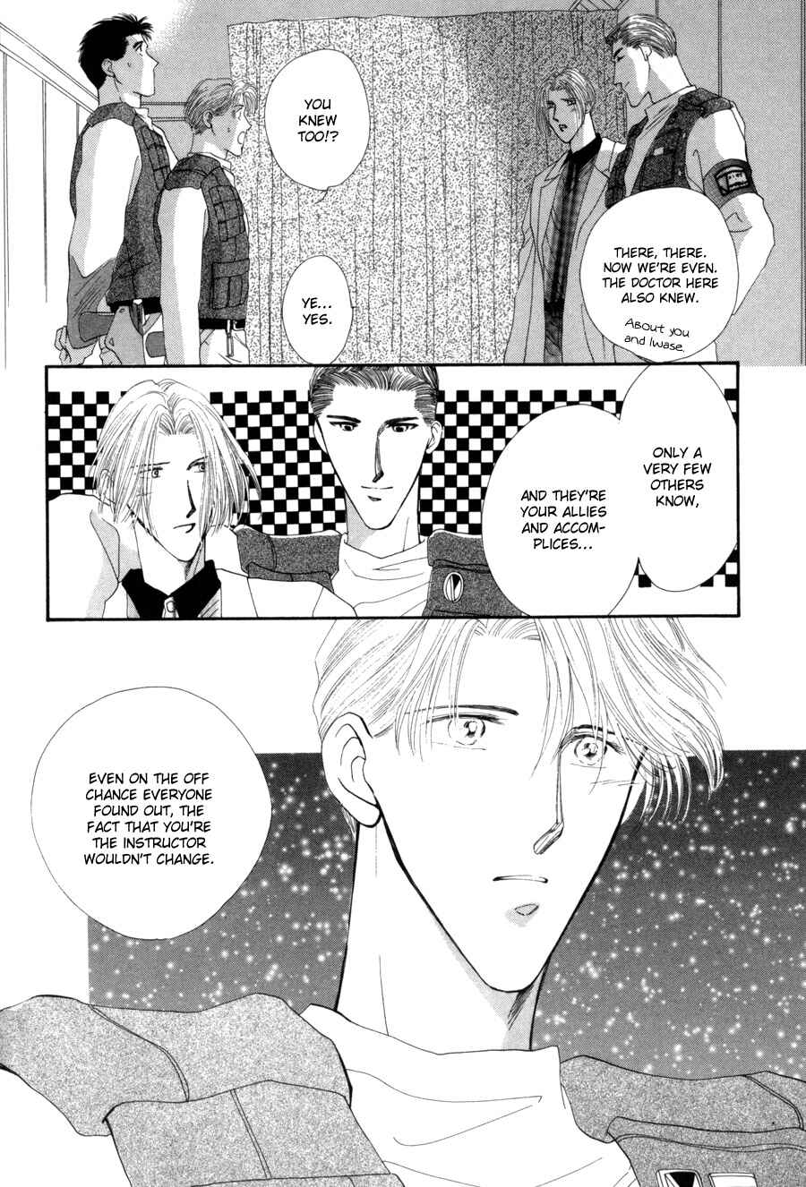 Page 45 Chapter 14 G・DEFEND