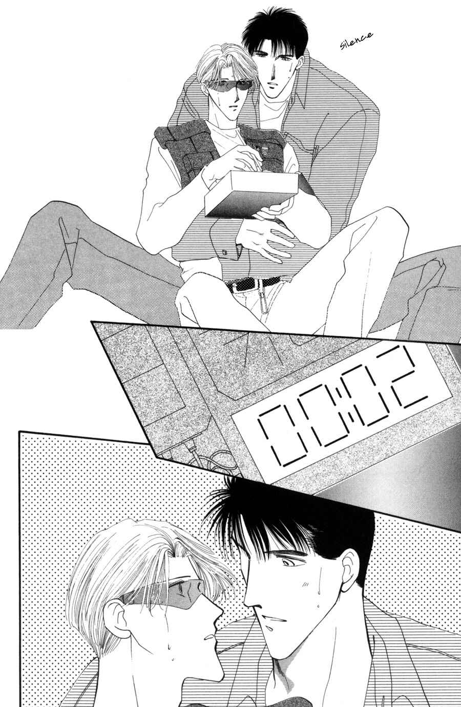 Page 6 Chapter 14 G・DEFEND
