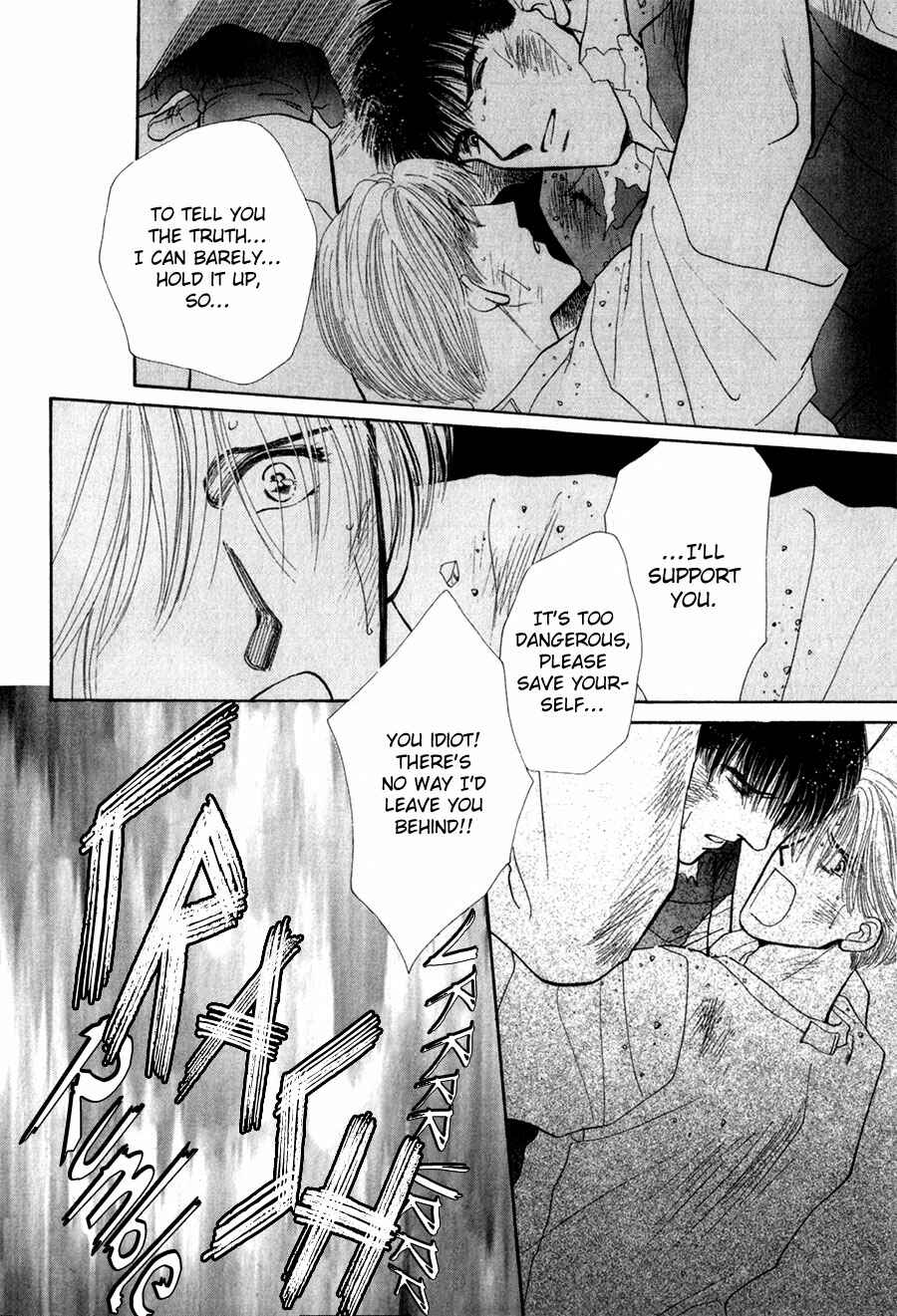 Page 13 Chapter 26 G・DEFEND