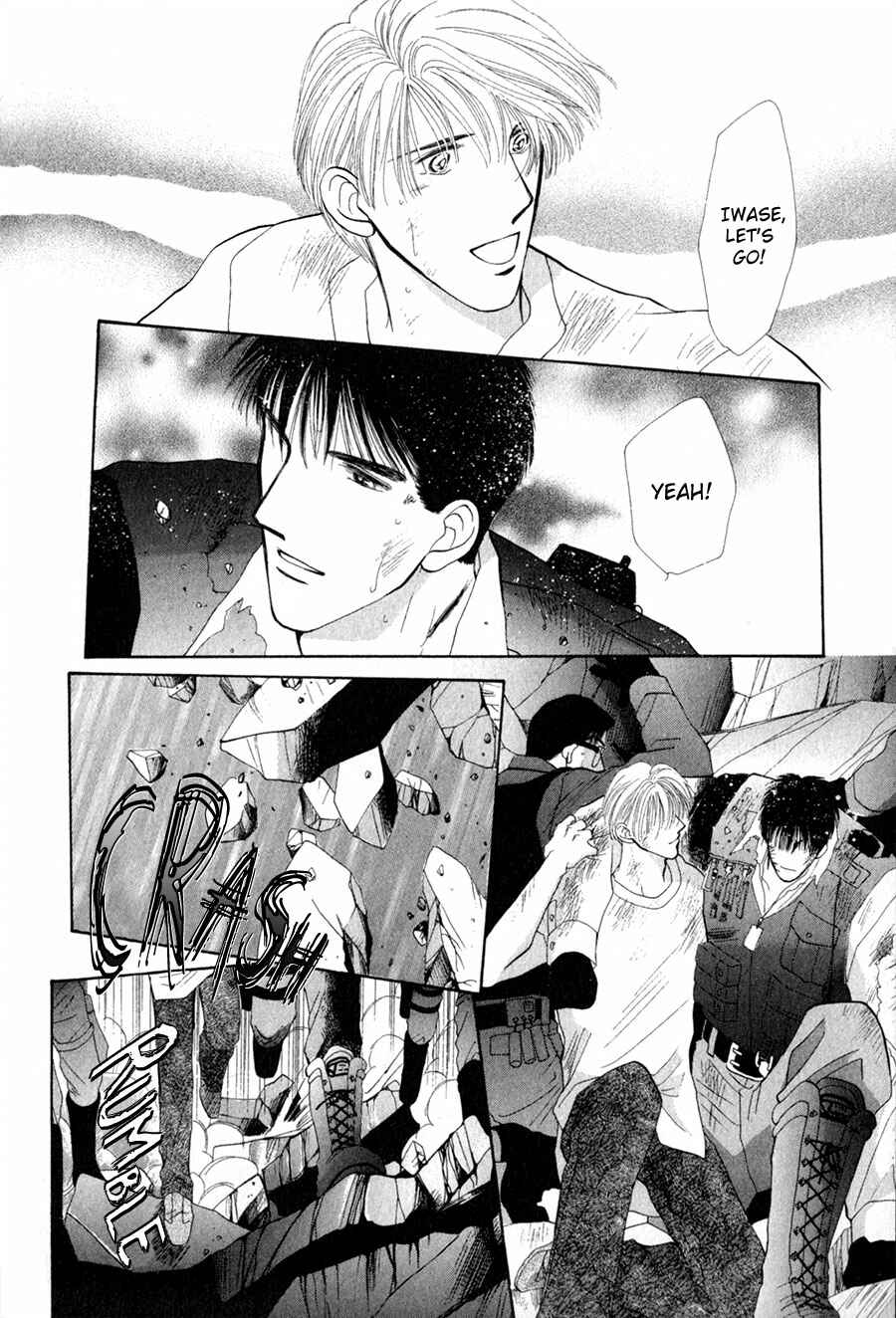 Page 15 Chapter 26 G・DEFEND