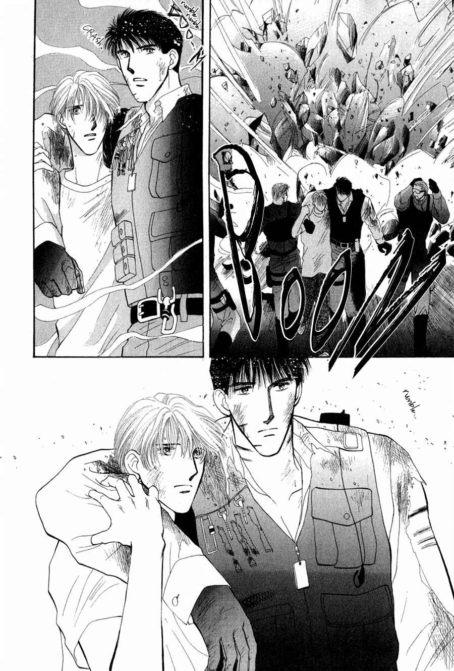 Page 16 Chapter 26 G・DEFEND
