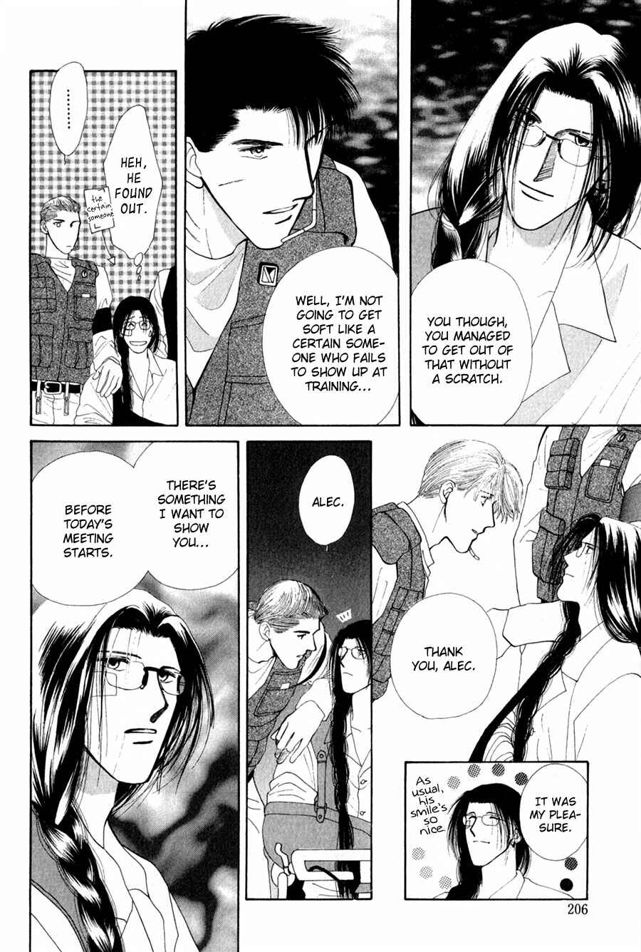 Page 41 Chapter 26 G・DEFEND