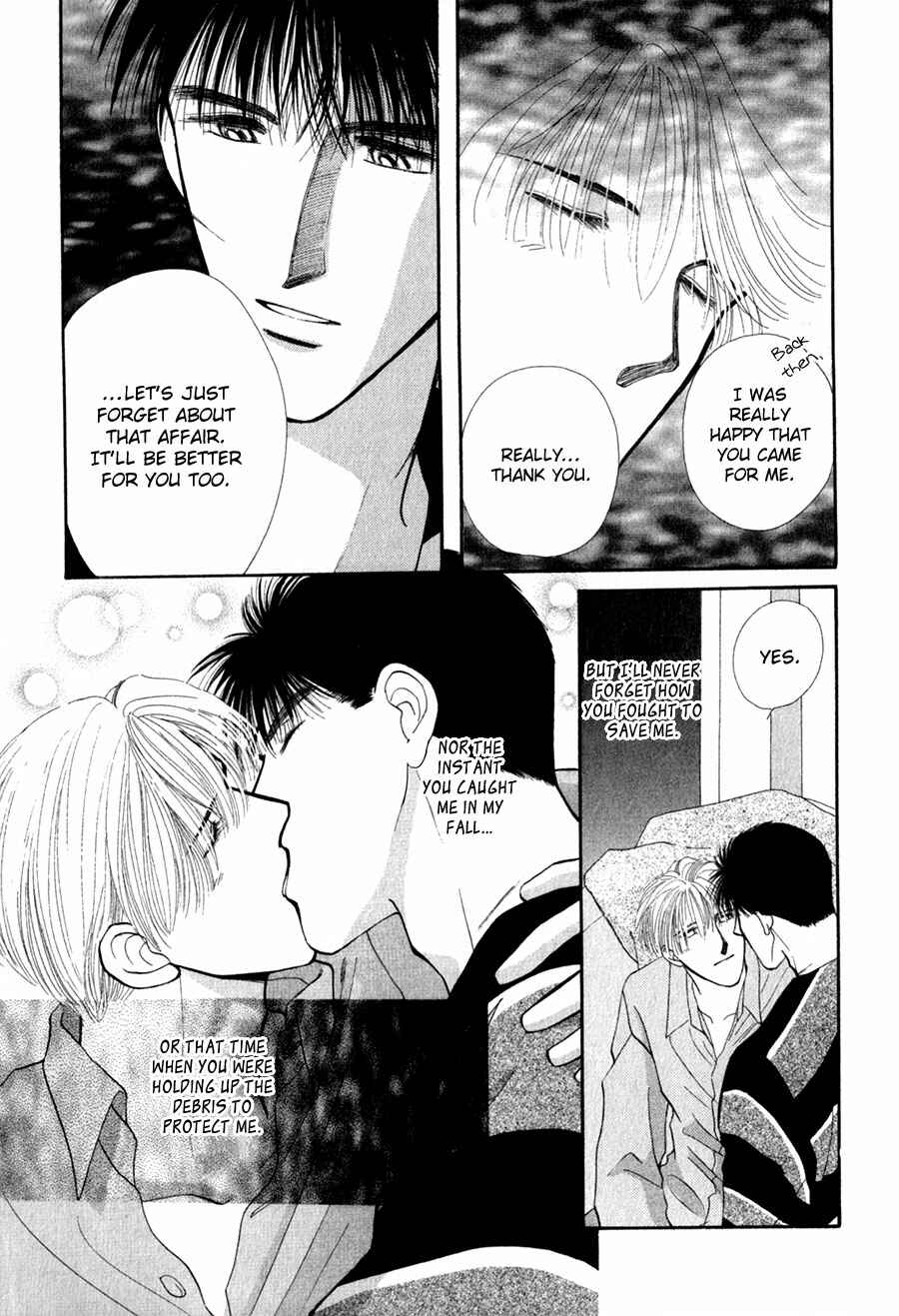 Page 47 Chapter 26 G・DEFEND
