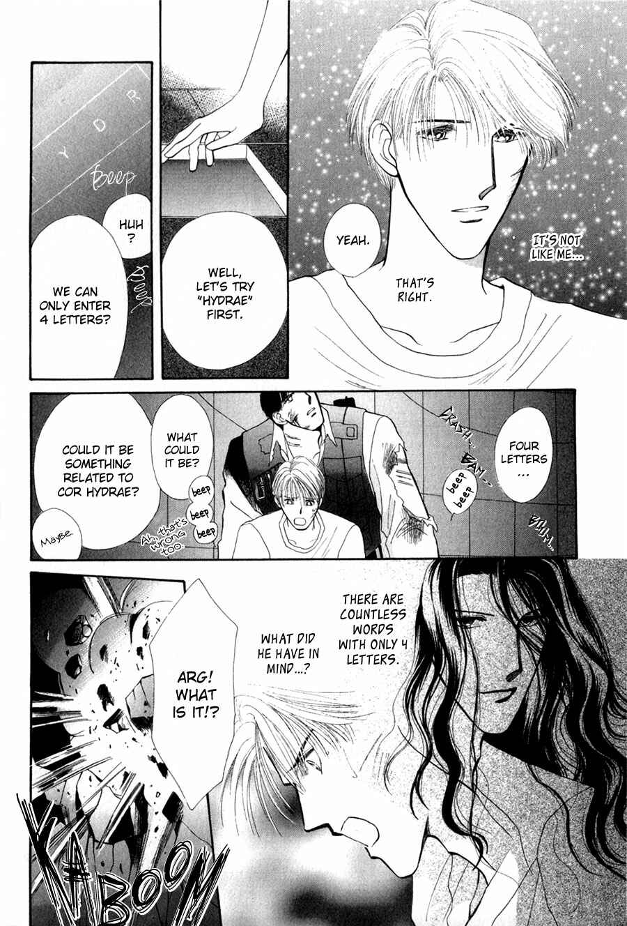 Page 5 Chapter 26 G・DEFEND