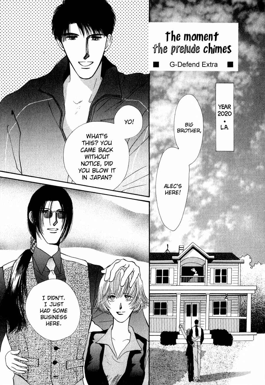 Page 54 Chapter 26 G・DEFEND