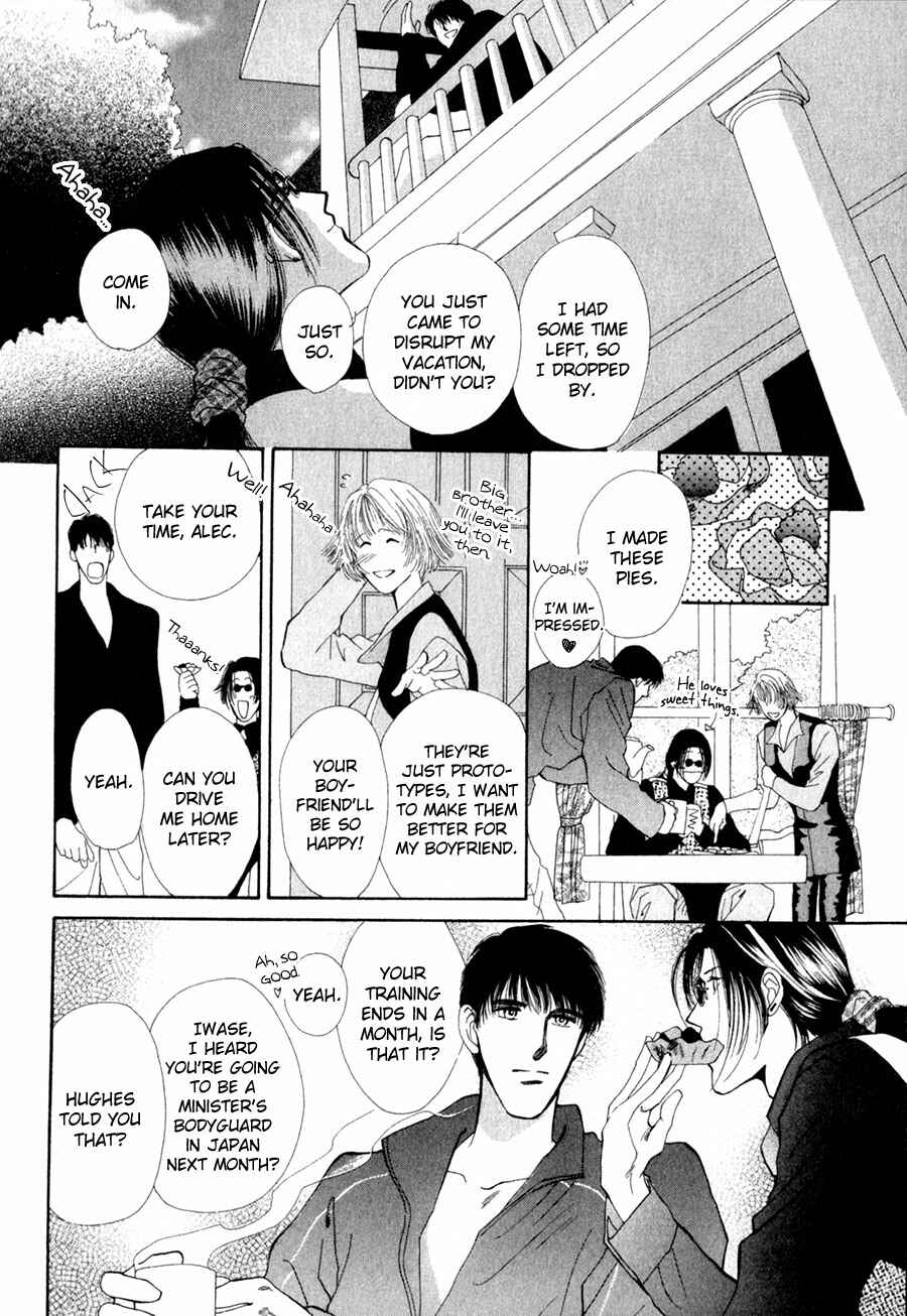 Page 55 Chapter 26 G・DEFEND