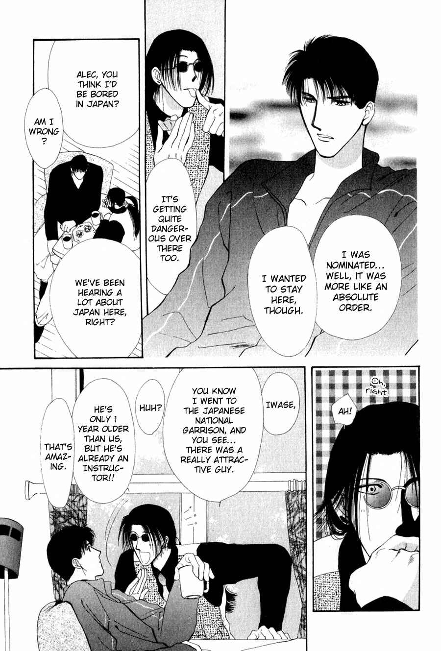 Page 56 Chapter 26 G・DEFEND