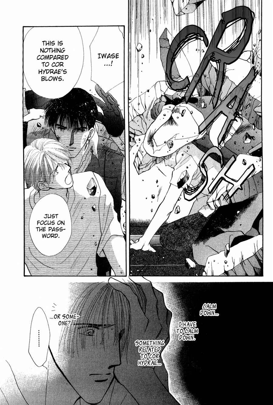 Page 6 Chapter 26 G・DEFEND