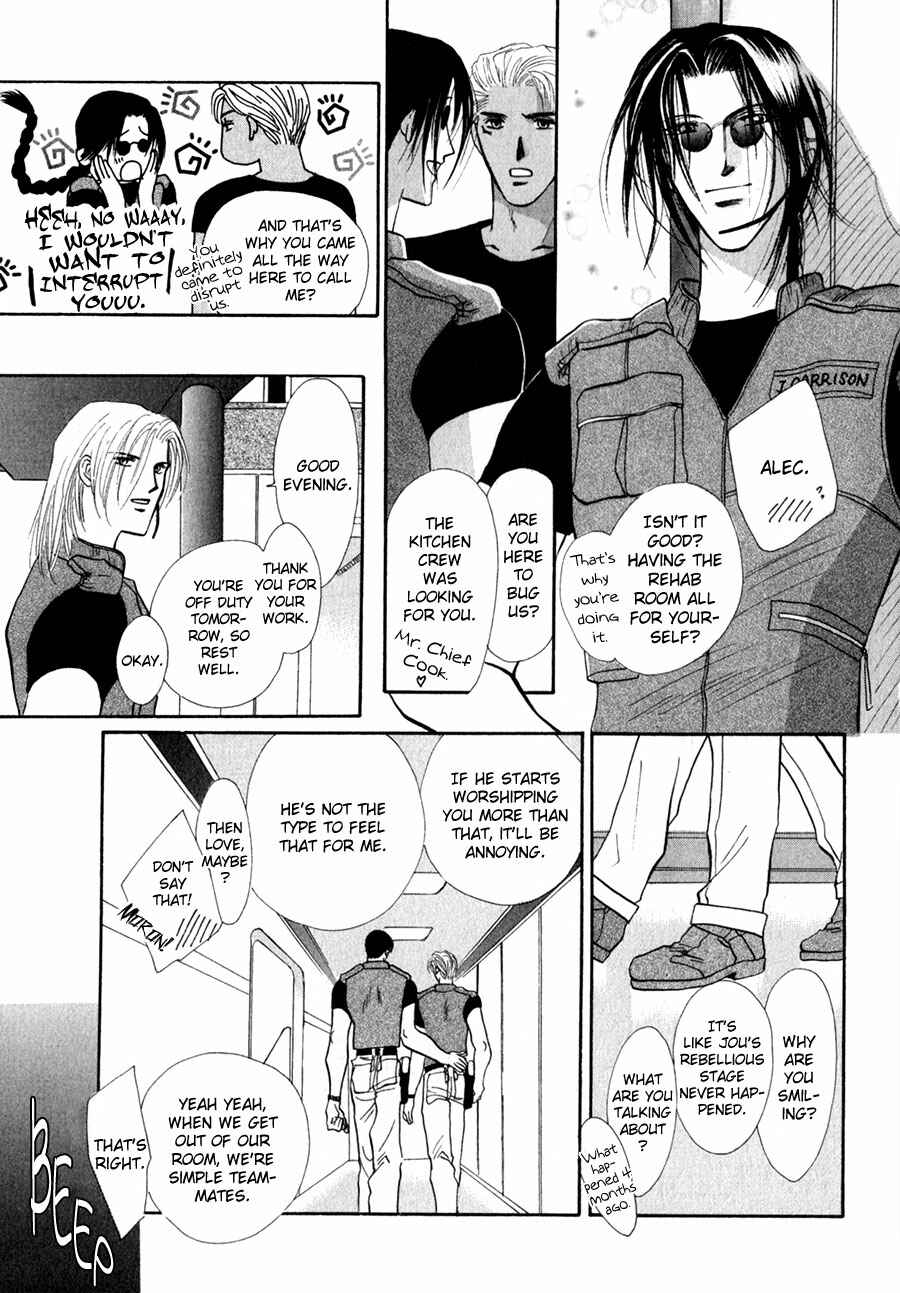 Page 62 Chapter 26 G・DEFEND