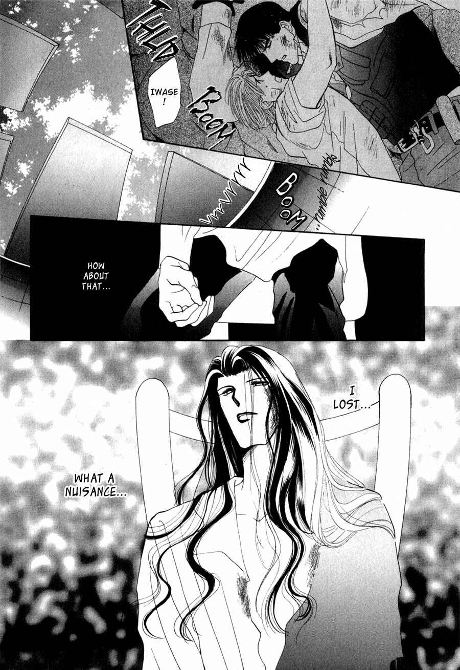 Page 9 Chapter 26 G・DEFEND