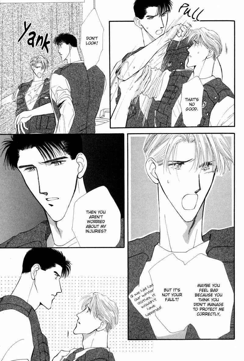 Page 12 Chapter 10 G・DEFEND