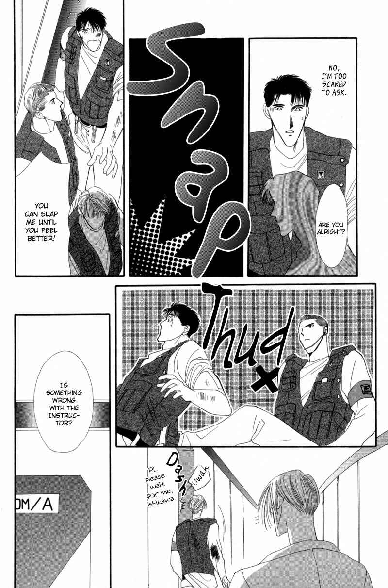 Page 19 Chapter 10 G・DEFEND