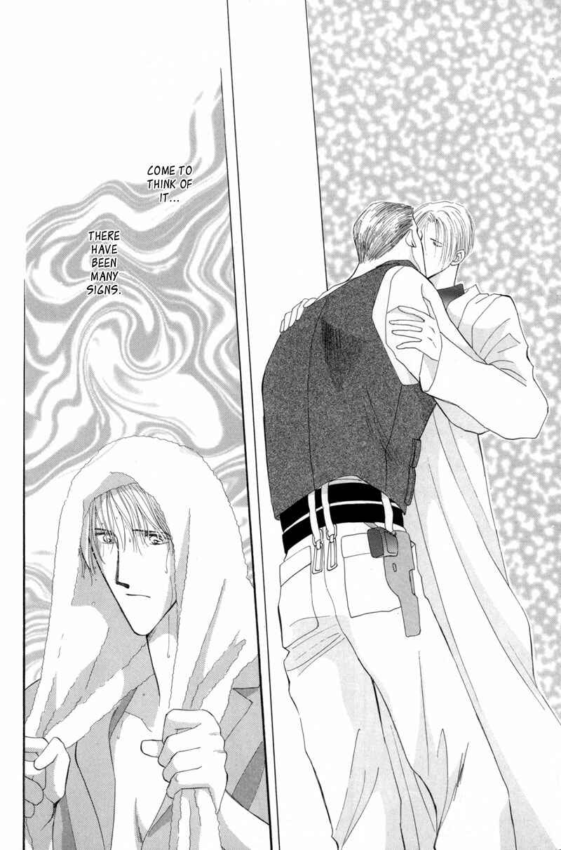 Page 21 Chapter 10 G・DEFEND