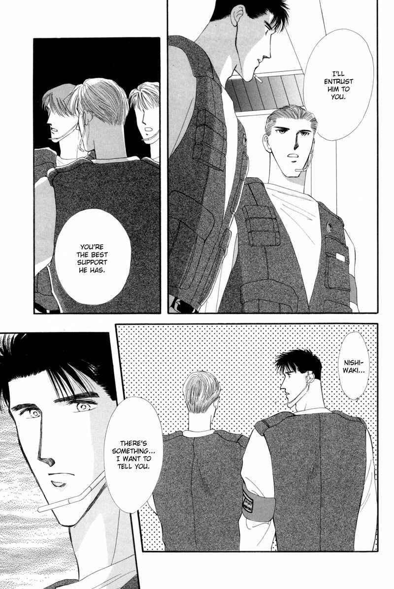 Page 30 Chapter 10 G・DEFEND