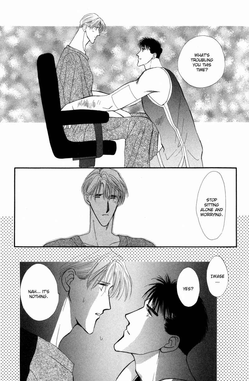Page 32 Chapter 10 G・DEFEND