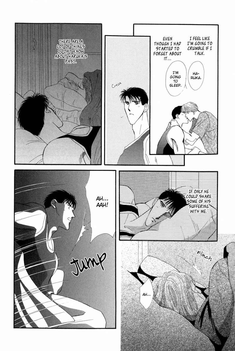 Page 33 Chapter 10 G・DEFEND