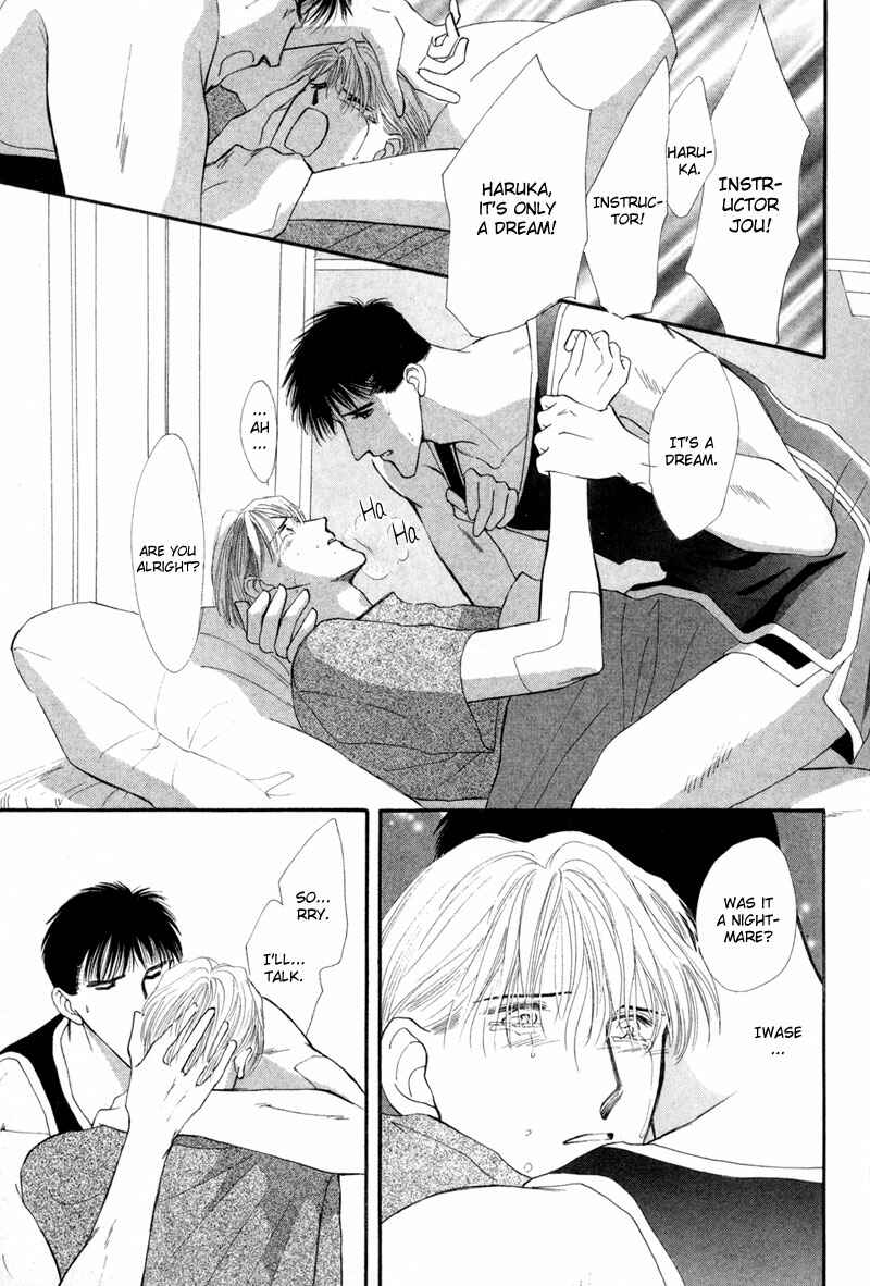 Page 34 Chapter 10 G・DEFEND