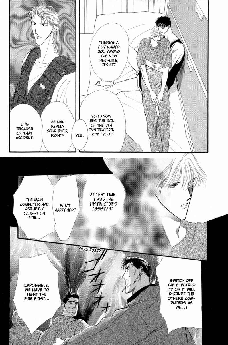 Page 35 Chapter 10 G・DEFEND
