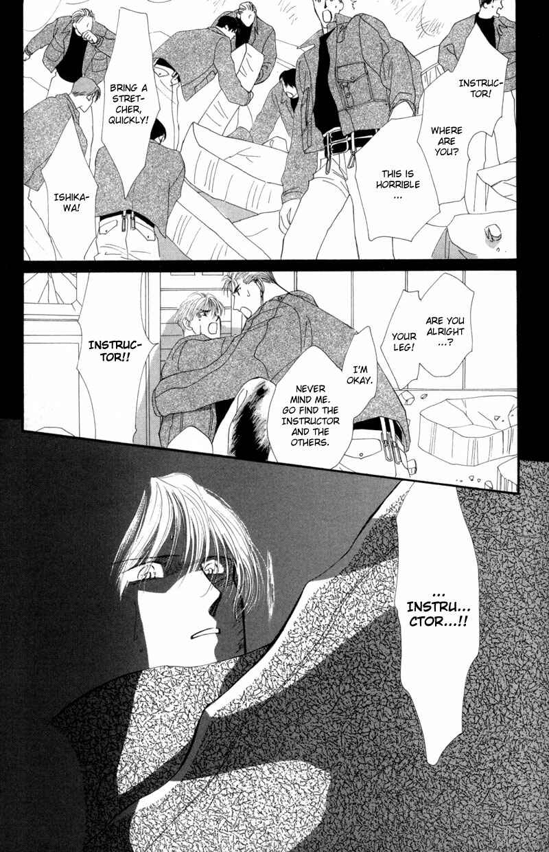 Page 38 Chapter 10 G・DEFEND