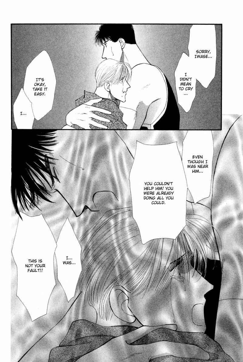 Page 41 Chapter 10 G・DEFEND