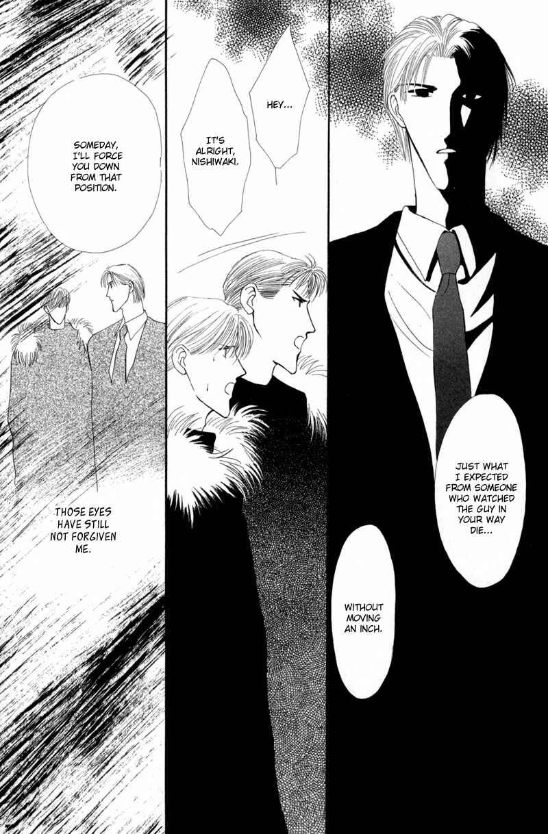 Page 43 Chapter 10 G・DEFEND
