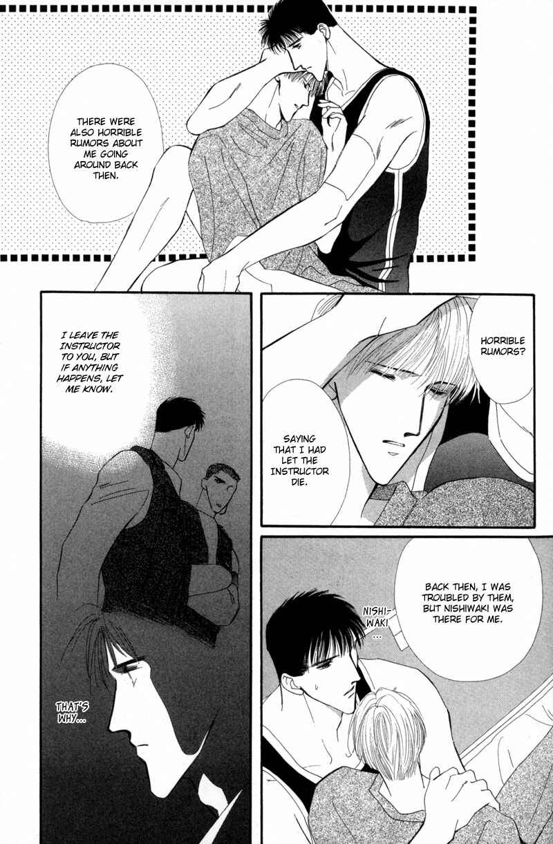 Page 44 Chapter 10 G・DEFEND