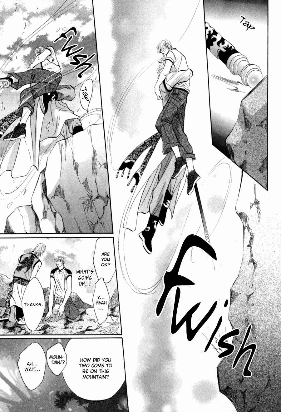 Page 10 Chapter 79 G・DEFEND
