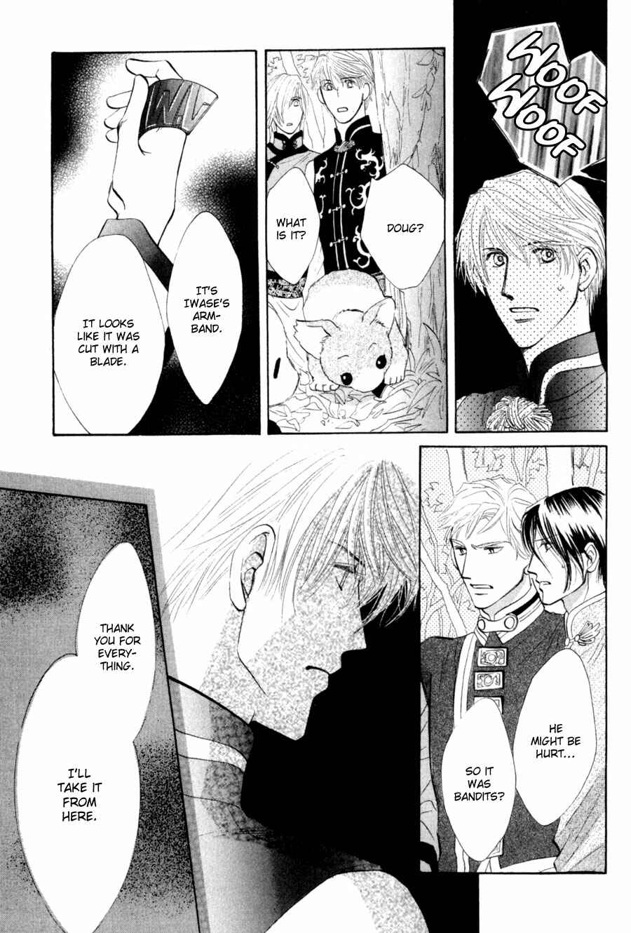 Page 30 Chapter 79 G・DEFEND