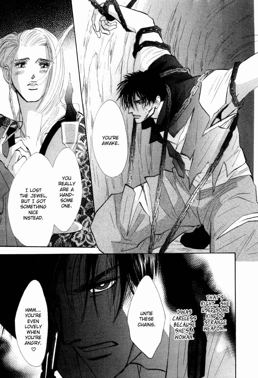 Page 36 Chapter 79 G・DEFEND