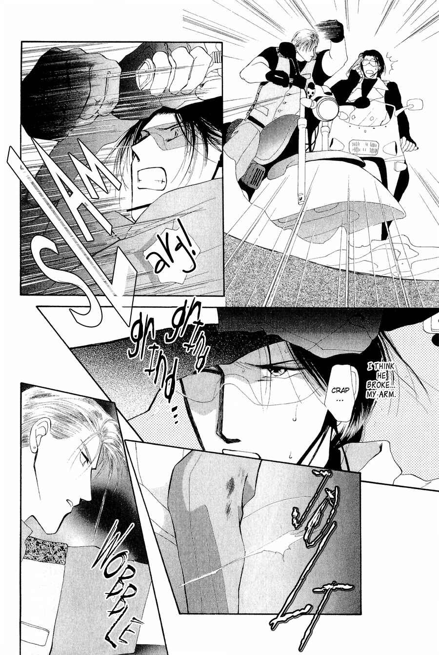 Page 10 Chapter 23 G・DEFEND