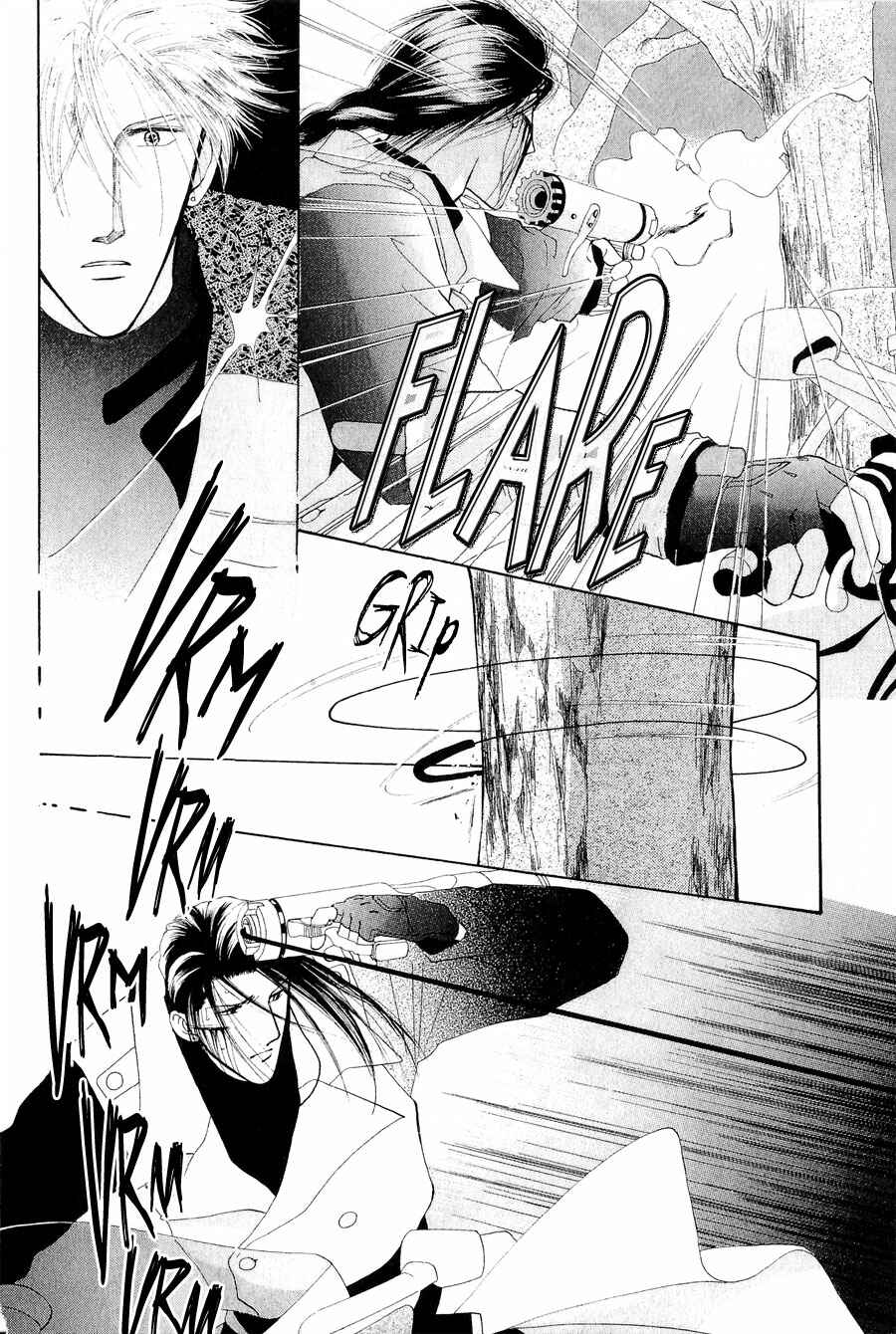 Page 16 Chapter 23 G・DEFEND