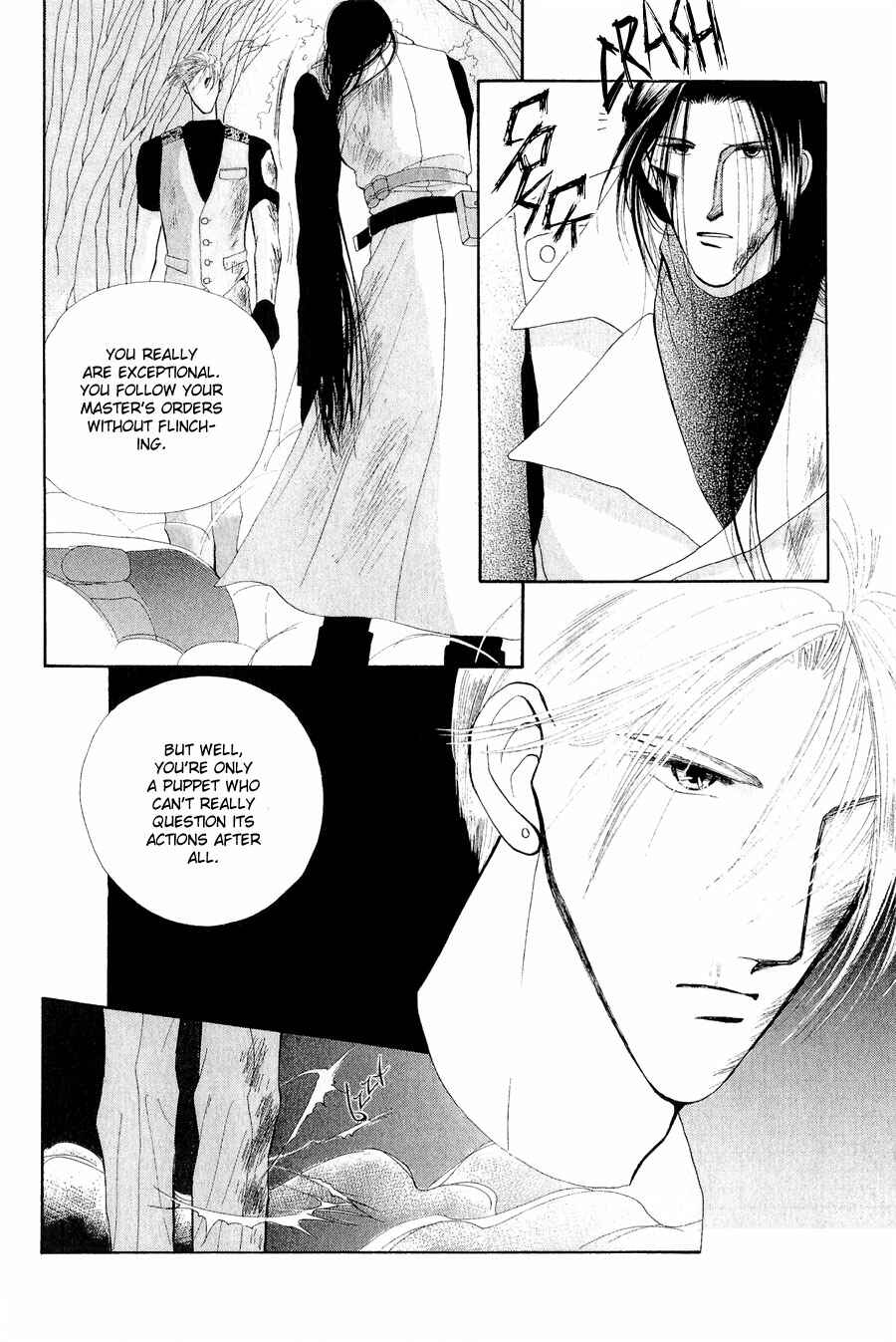 Page 19 Chapter 23 G・DEFEND