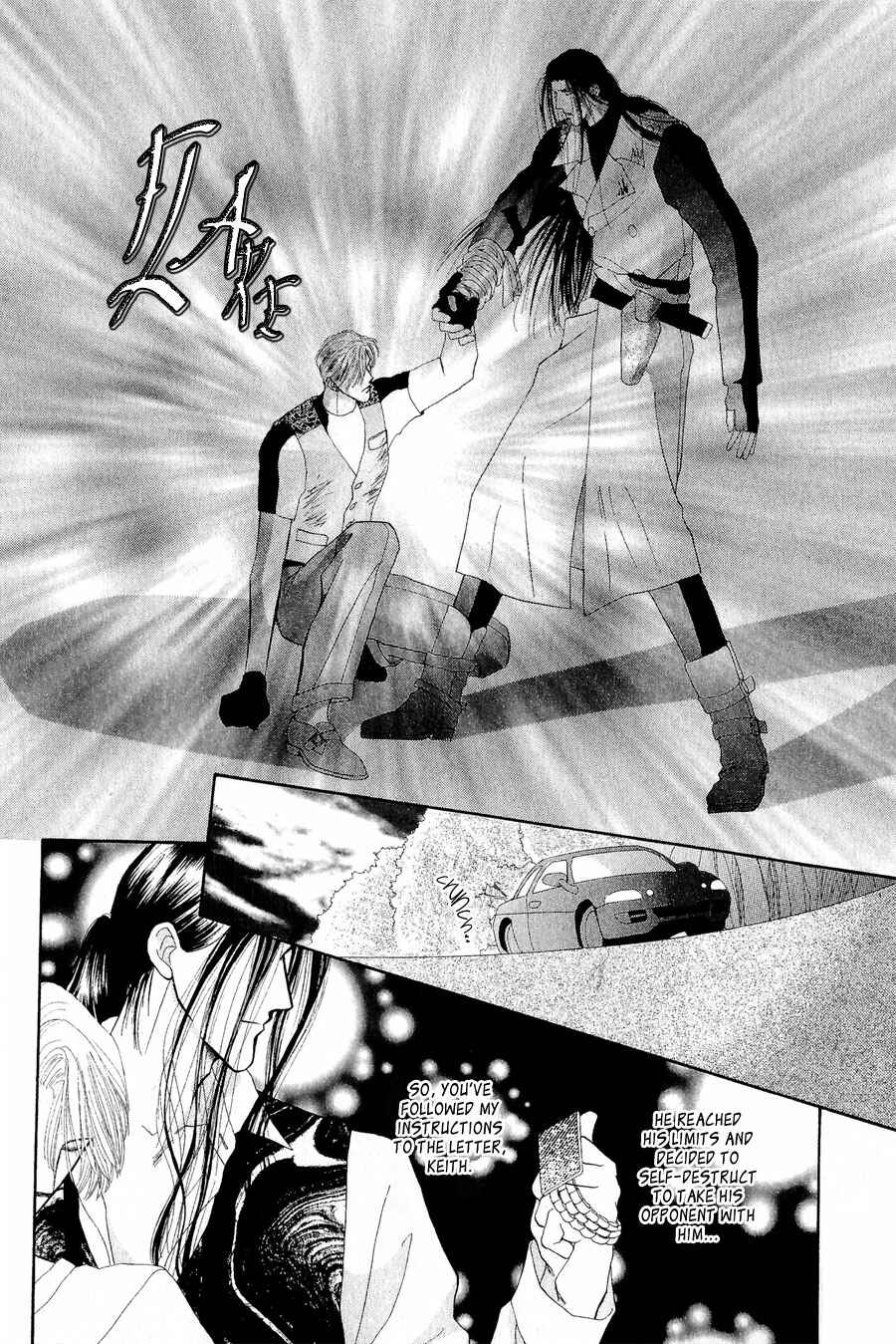 Page 23 Chapter 23 G・DEFEND