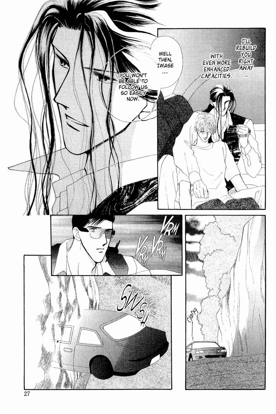 Page 24 Chapter 23 G・DEFEND