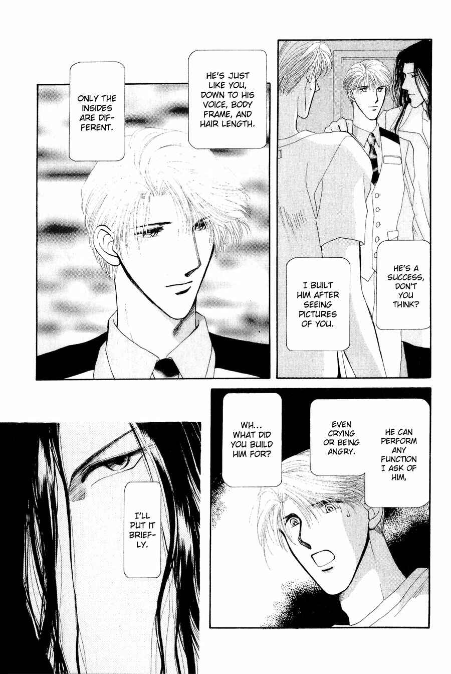 Page 36 Chapter 23 G・DEFEND