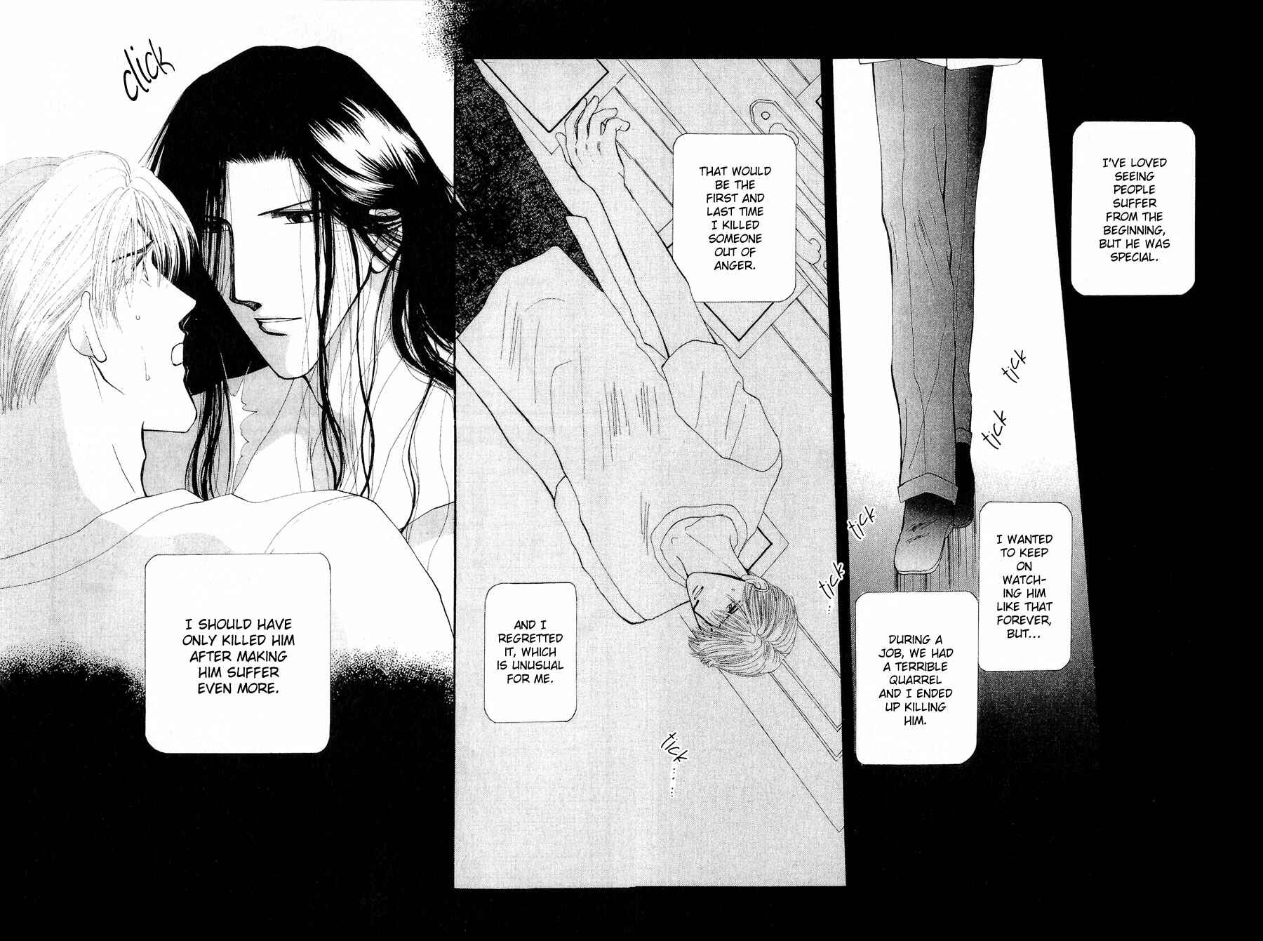 Page 39 Chapter 23 G・DEFEND