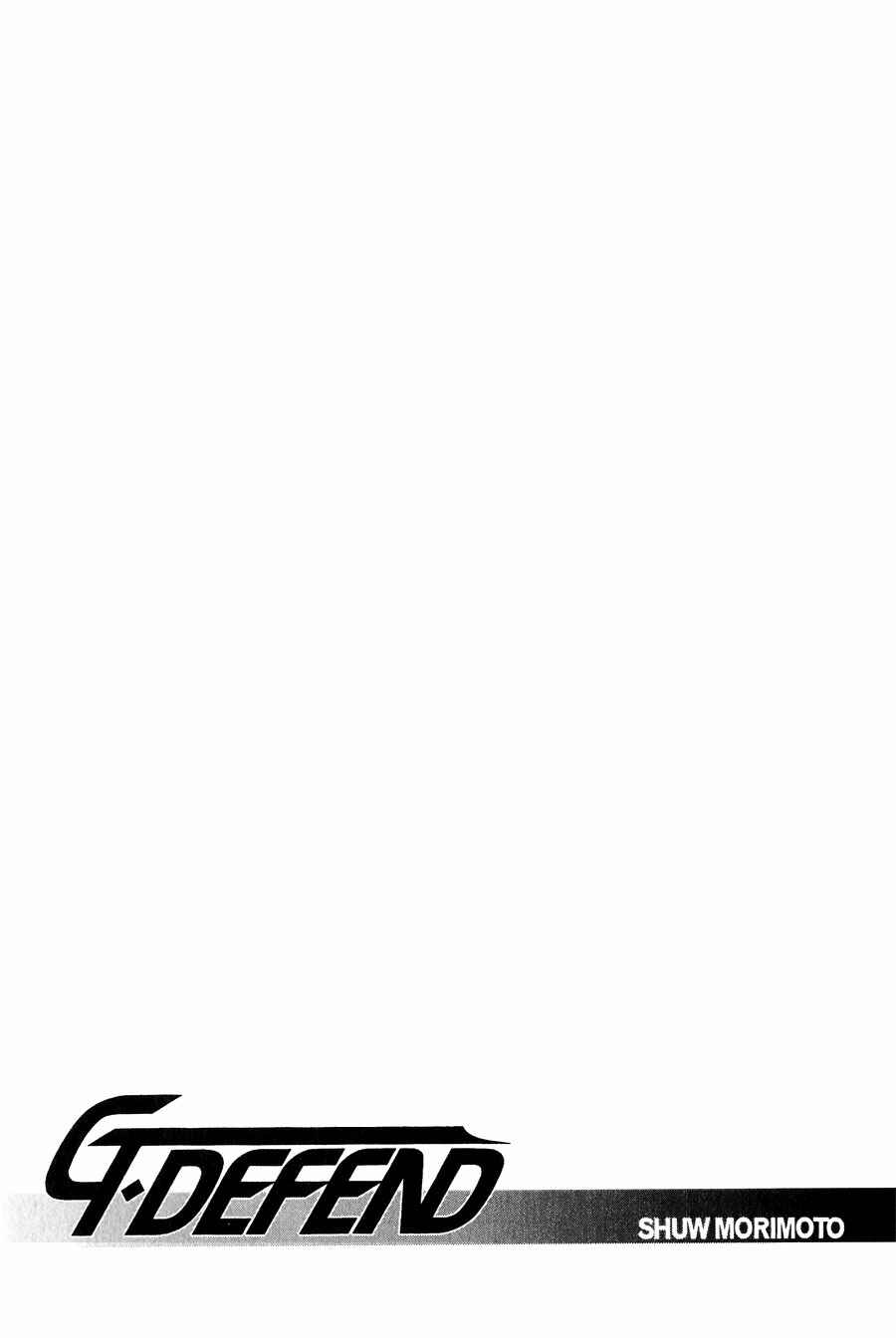 Page 43 Chapter 23 G・DEFEND