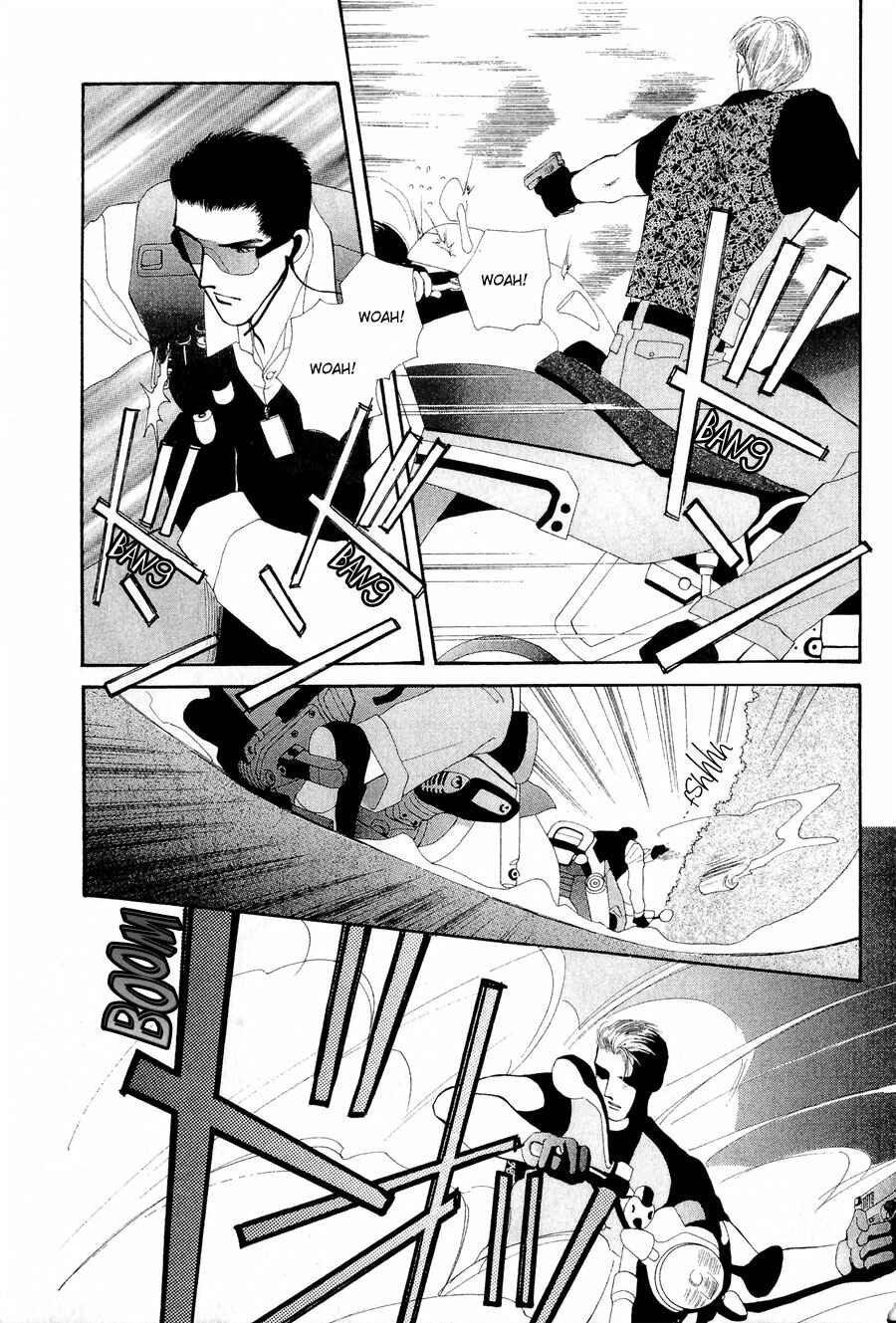 Page 7 Chapter 23 G・DEFEND
