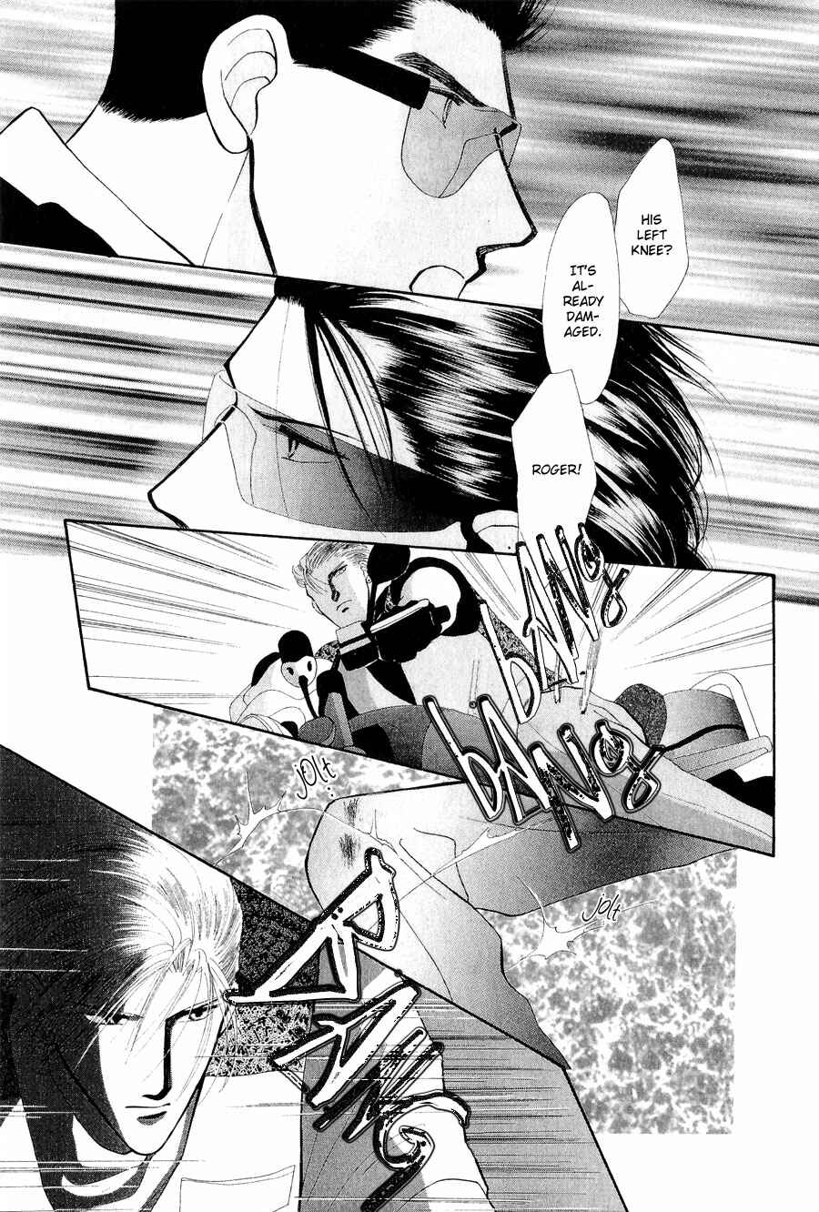 Page 9 Chapter 23 G・DEFEND