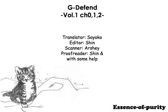 Page 28 Chapter 0 G・DEFEND