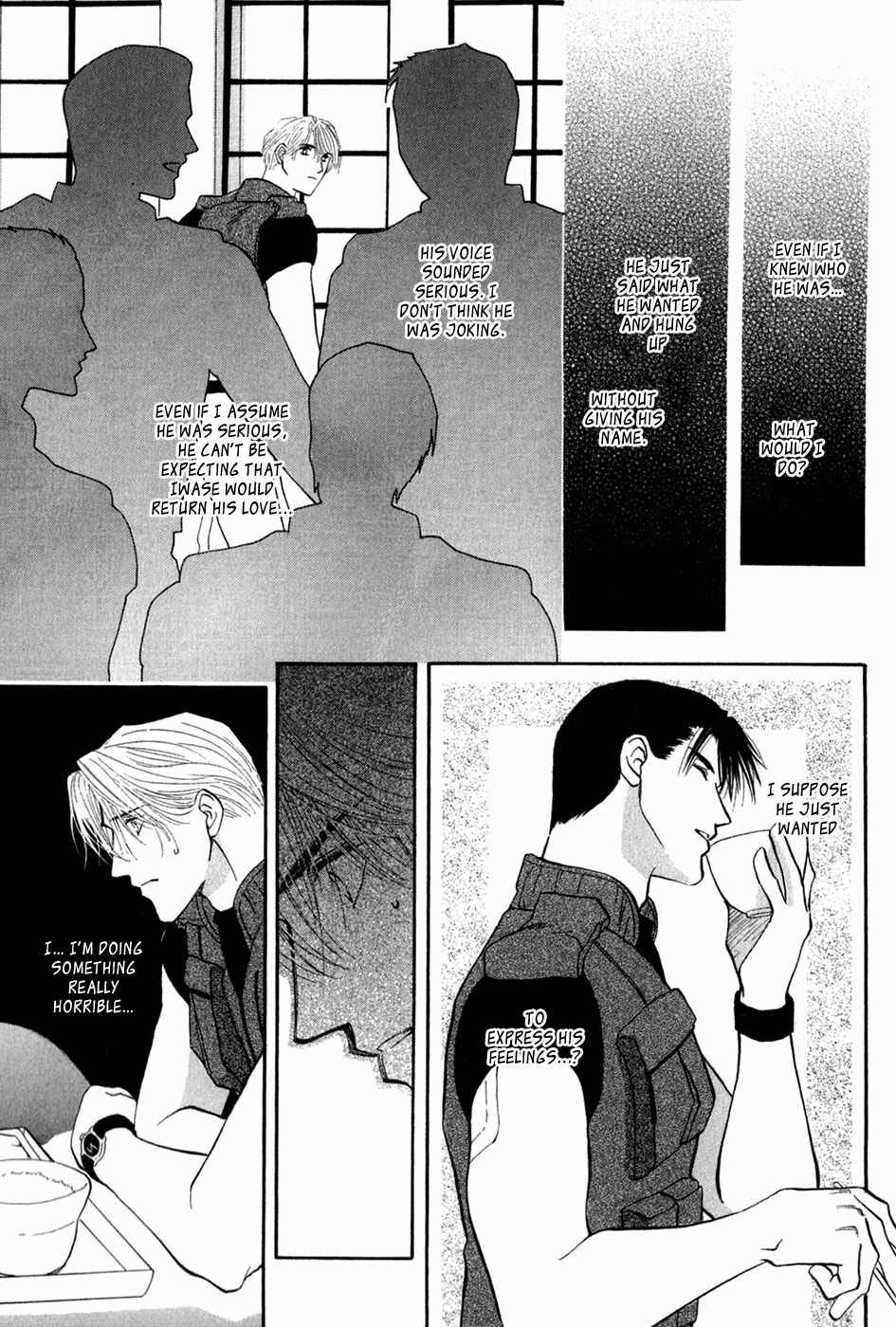 Page 14 Chapter 29 G・DEFEND