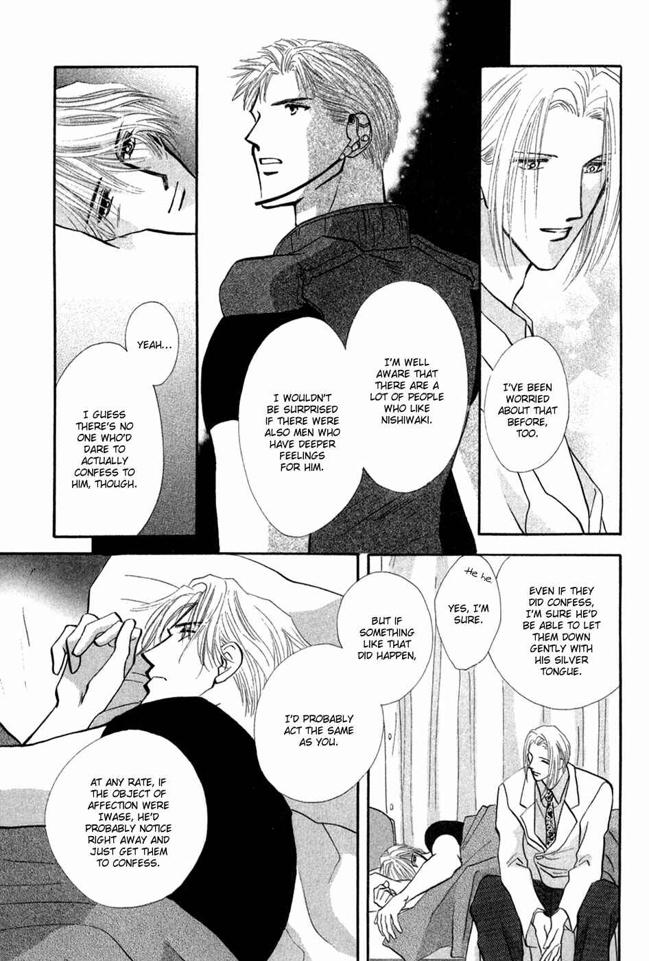 Page 18 Chapter 29 G・DEFEND