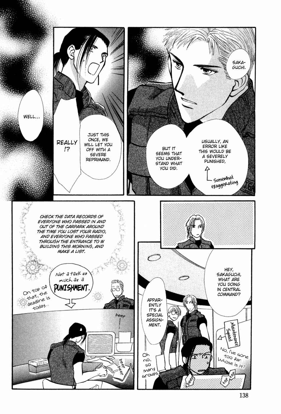 Page 31 Chapter 29 G・DEFEND