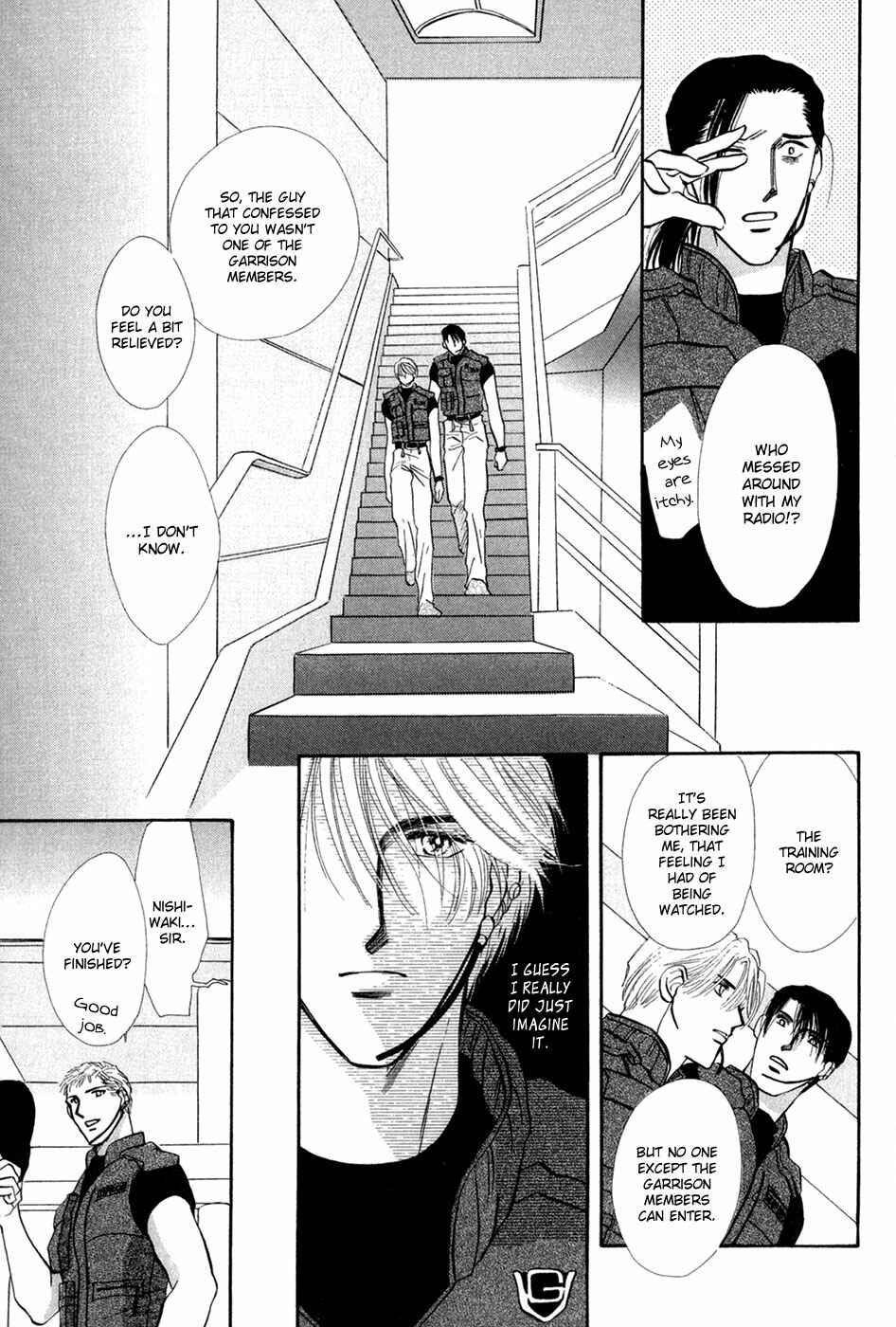 Page 32 Chapter 29 G・DEFEND