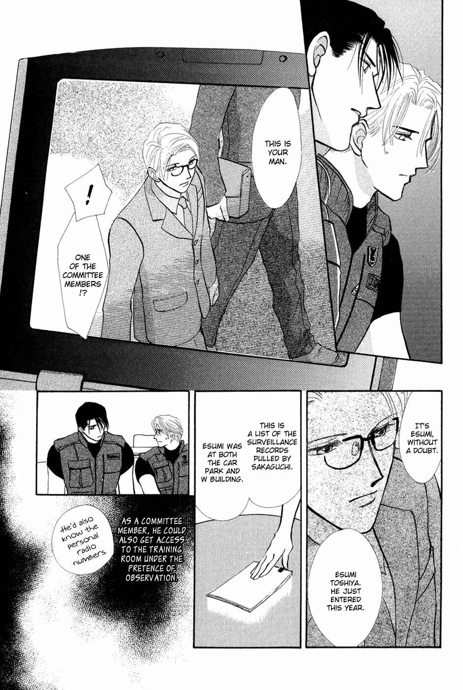 Page 34 Chapter 29 G・DEFEND