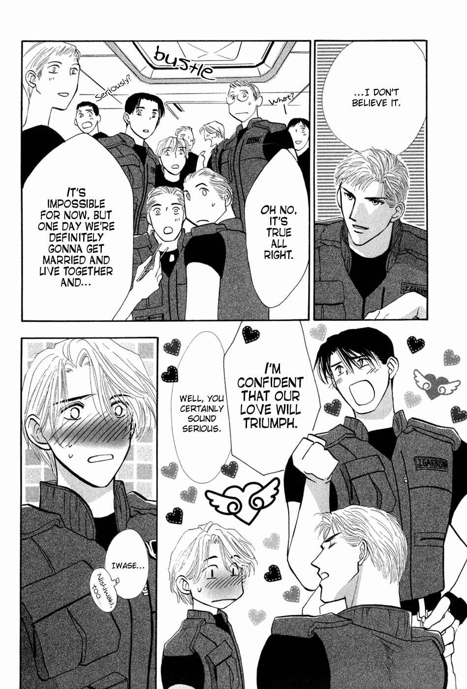Page 49 Chapter 29 G・DEFEND