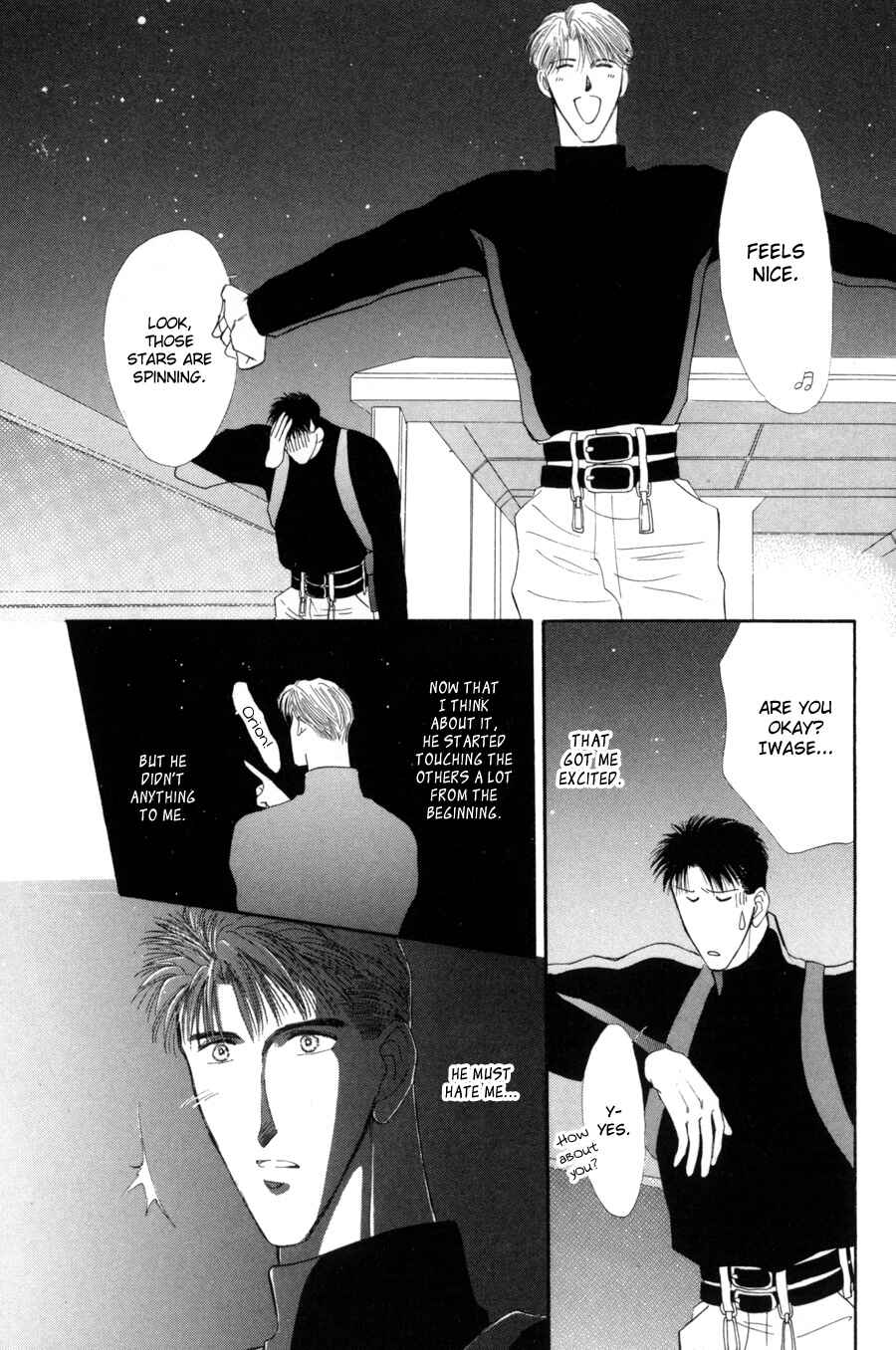 Page 12 Chapter 15.5 G・DEFEND